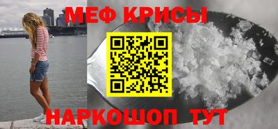 кокаин колумбия Бузулук