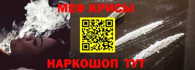 индика Бугуруслан