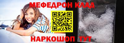 индика Бугуруслан
