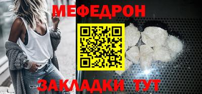 индика Бугуруслан
