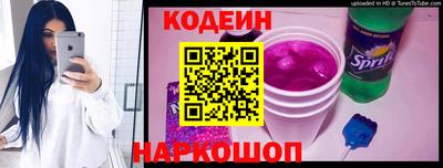 дживик Будённовск