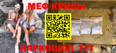дживик Будённовск