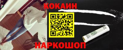 индика Бугуруслан