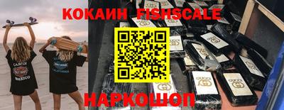 кокаин колумбия Бузулук