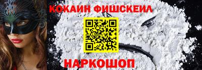 индика Бугуруслан