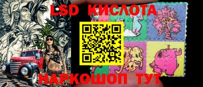 кокаин колумбия Бузулук