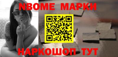 индика Бугуруслан
