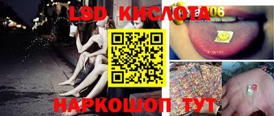 дживик Будённовск