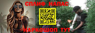 дживик Будённовск
