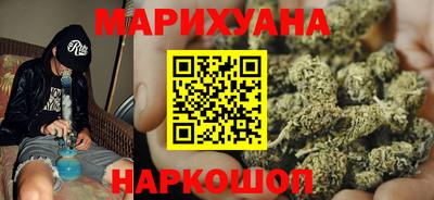 индика Бугуруслан