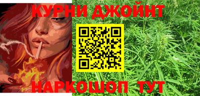 индика Бугуруслан