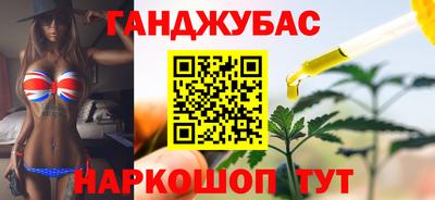 кокаин колумбия Бузулук