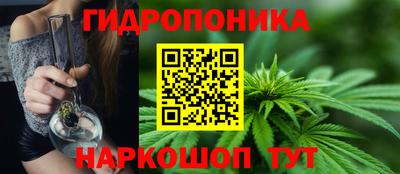 кокаин колумбия Бузулук