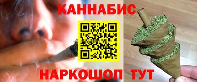 дживик Будённовск