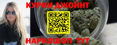 кокаин премиум Моздок