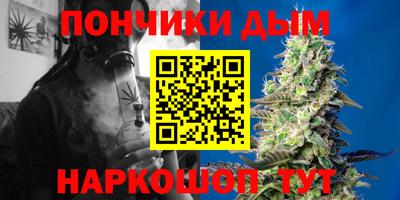 индика Бугуруслан