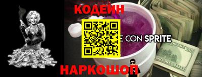 кокаин колумбия Бузулук