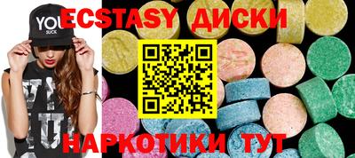 кокаин колумбия Бузулук