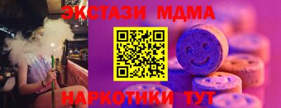индика Бугуруслан