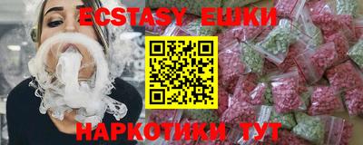 дживик Будённовск