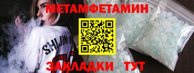 кокаин колумбия Бузулук