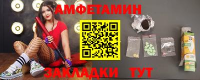 кокаин колумбия Бузулук