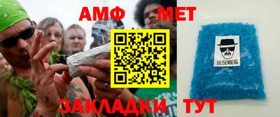 кокаин колумбия Бузулук