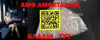 MDMA Можайск