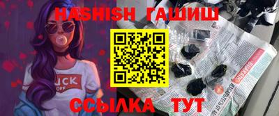 индика Бугуруслан