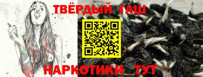 индика Бугуруслан
