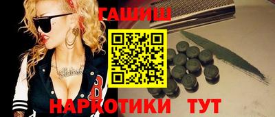 кокаин колумбия Бузулук