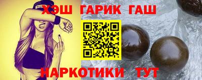 дживик Будённовск
