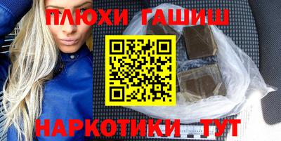 кокаин колумбия Бузулук