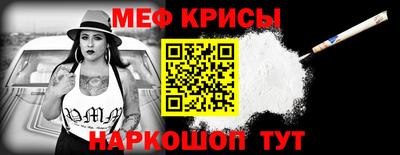 дживик Будённовск