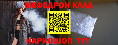 кокаин колумбия Бузулук
